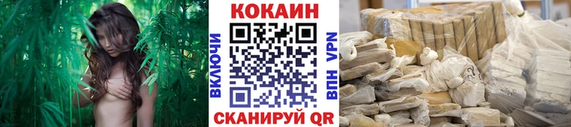 где можно купить наркотик  Волжский  Кокаин Боливия 