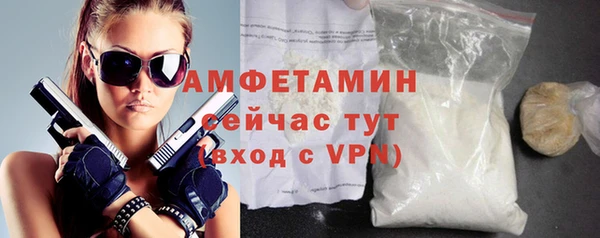 прущий лед Ладушкин