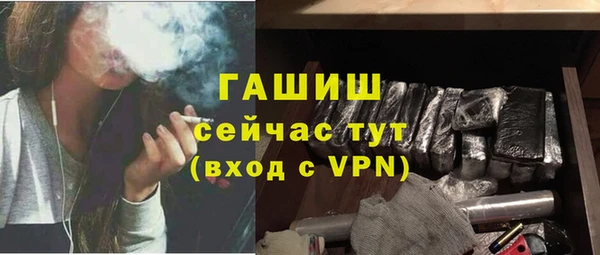 прущий лед Ладушкин