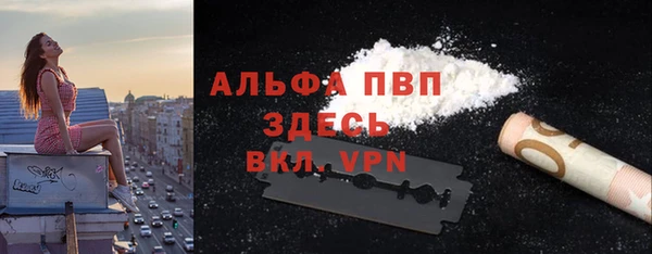 метадон Лабытнанги