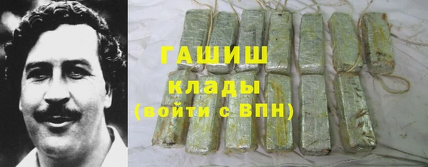 прущий лед Ладушкин