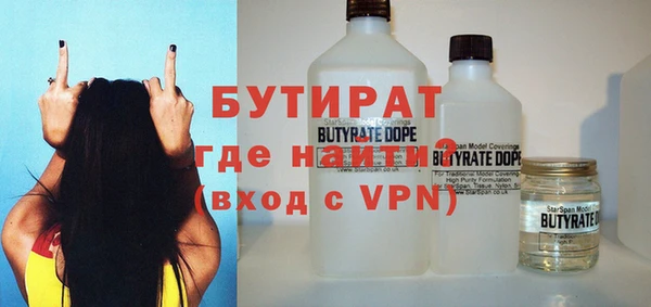 прущий лед Ладушкин
