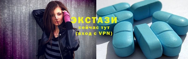 метадон Лагань
