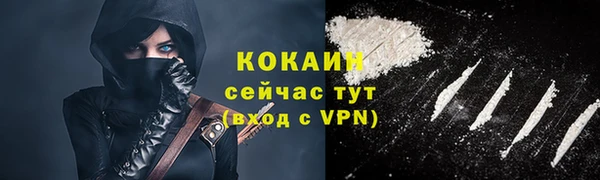 прущий лед Ладушкин