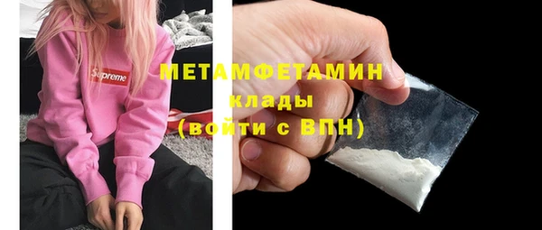 прущий лед Ладушкин