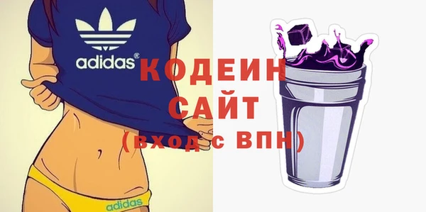 метадон Лагань