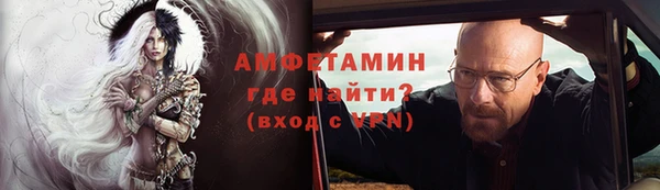 метадон Лагань