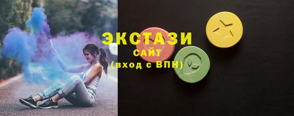 метадон Лабытнанги
