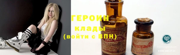 метадон Лабытнанги