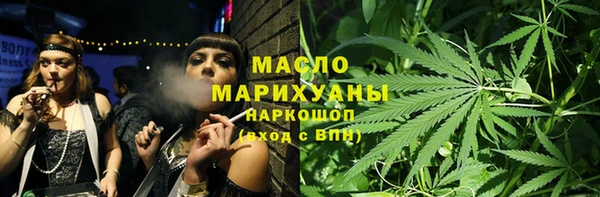 метадон Лагань