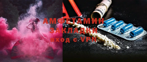 прущий лед Ладушкин