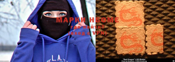 метадон Лабытнанги