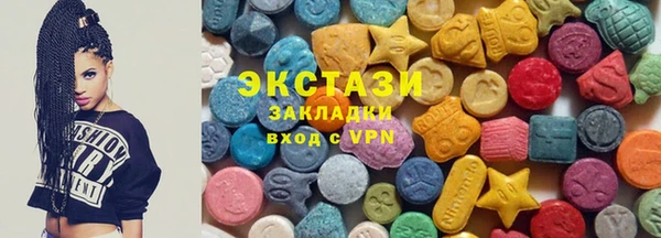 метадон Лагань