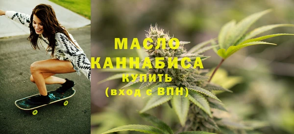 метадон Лабытнанги