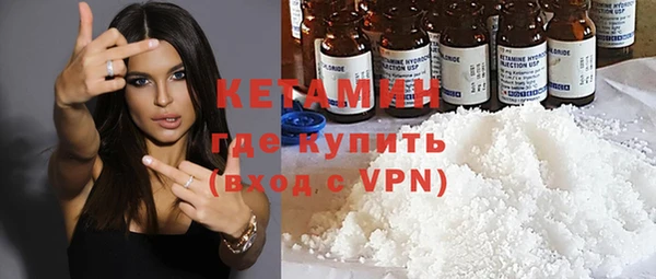 прущий лед Ладушкин