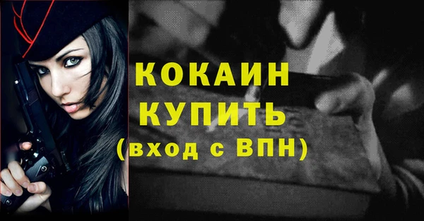 метадон Лабытнанги