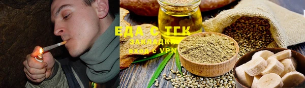 прущий лед Ладушкин