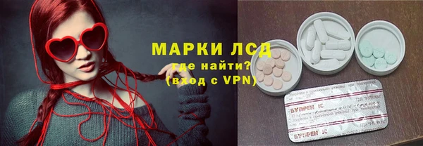 метадон Лагань