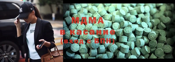 метадон Лагань