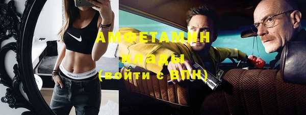метадон Лабытнанги