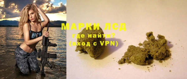 метадон Лагань